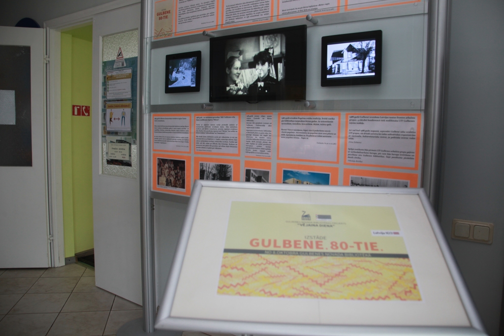 Autors: Gatis Bogdanovs