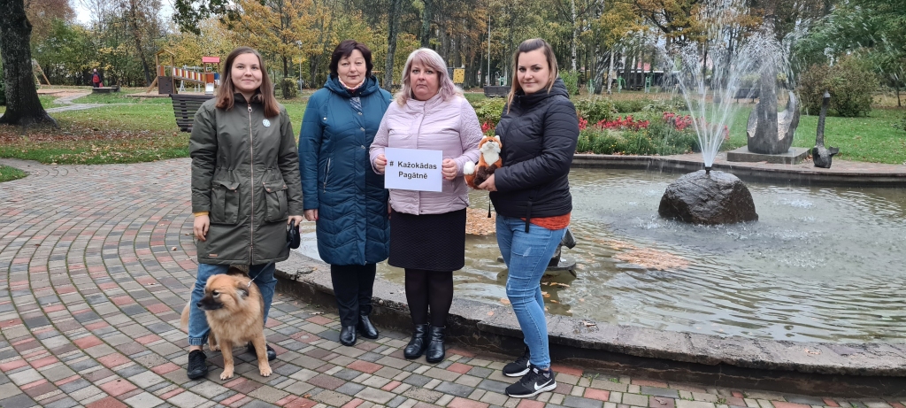 Autors:  “Lapsu tūre” Gulbenē