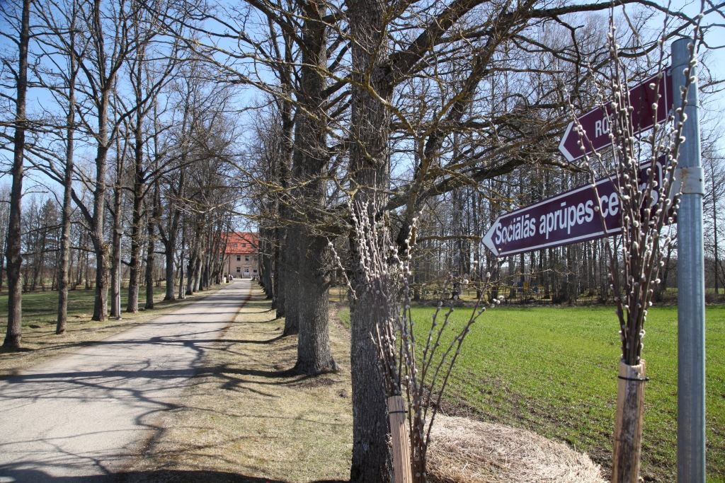 Autors: no “Dzirksteles” arhīva