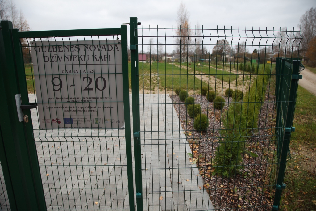 Autors: Gatis Bogdanovs