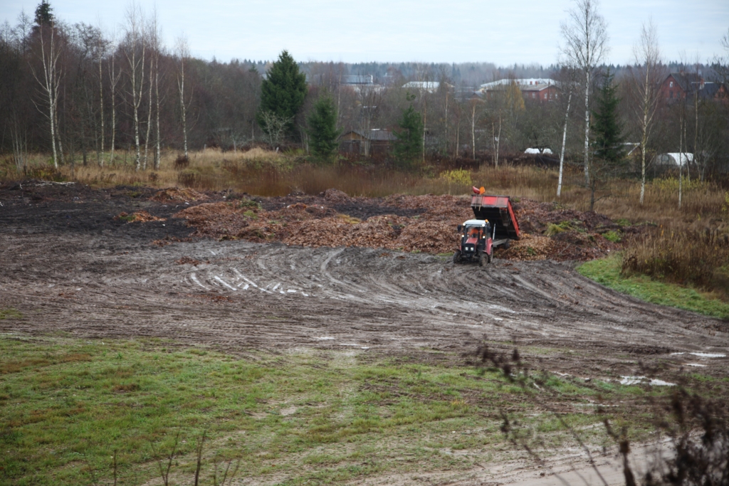 Autors: Gatis Bogdanovs