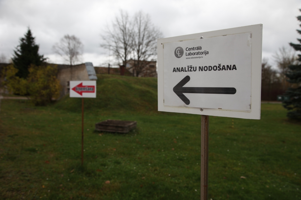 Autors: no “Dzirksteles” arhīva