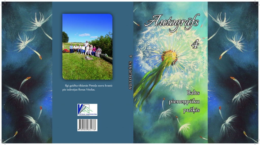 Ceturtā kopkrājuma vāks tapa ar datordizainera Viestura Reķa atbalstu. Vāks tika pieskaņots nosaukumam “Balts pieneņpūku pušķis”. “Mums ir draudzība ar gleznotāju Solveigu Kļaviņu no Beļavas. Viņa uzgleznoja īpašu gleznu ar pieneņpūkām, ko izmantojām uz šī vāka,” stāsta izdevēja Ilona Vītola.