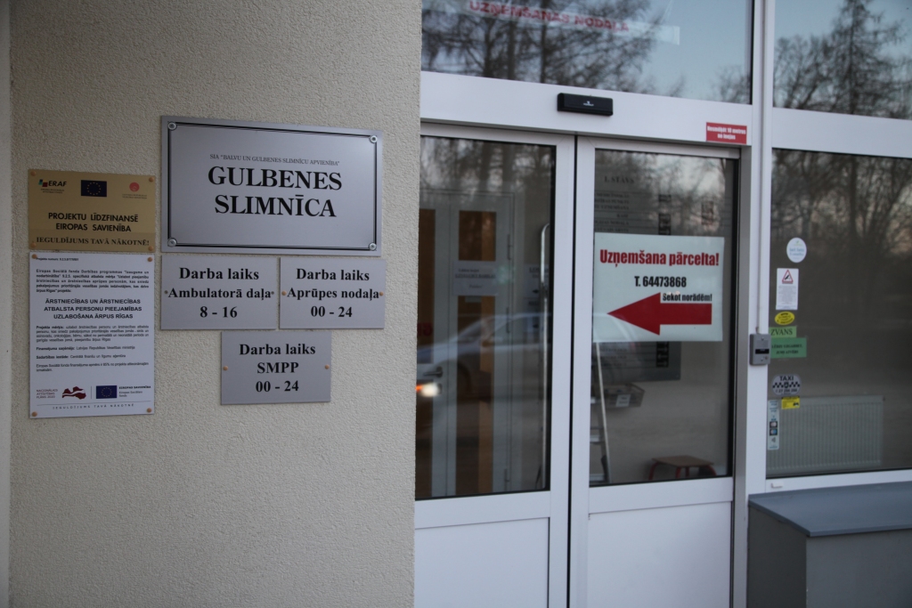 Izmaiņas skārušas arī Gulbenes slimnīcu. Pacientus, kuriem būs ļoti nepieciešama aprūpes nodaļa, tagad vedīs uz Balvu slimnīcu. 	
Autors: Gatis Bogdanovs