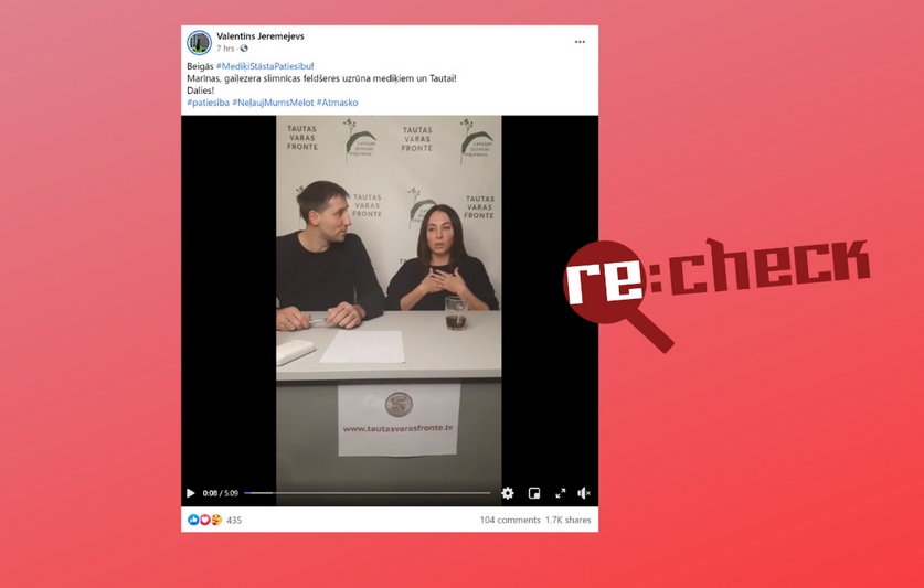 “Re:Check” ir Baltijas pētnieciskās žurnālistikas centra “Re:Baltica” paspārnē strādājoša virtuāla faktu pārbaudes un sociālo tīklu pētniecības laboratorija. Vērtējumu piešķir vismaz divi redaktori vienojoties. 
Ja arī jūs redzat apšaubāmu 
apgalvojumu, sūtiet to uz e-pastu: 
recheck@rebaltica.com.