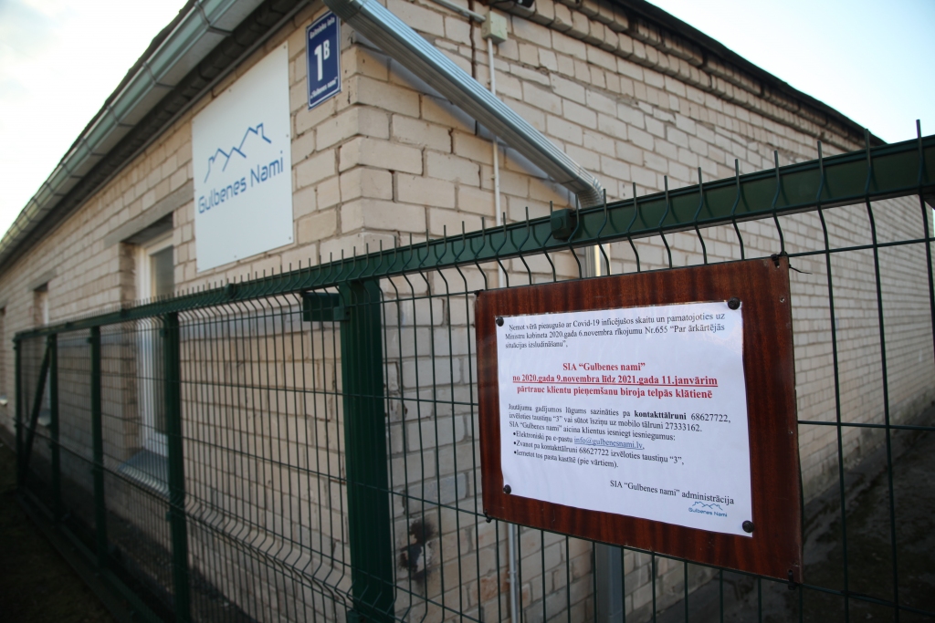 Autors: Gatis Bogdanovs