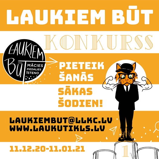 Aluksniesiem.lv raksta attēla aizvietotājs