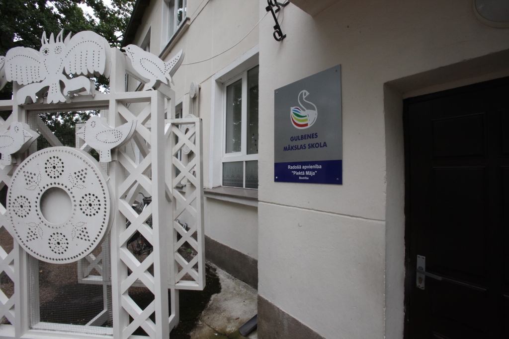 Autors: no “Dzirksteles” arhīva