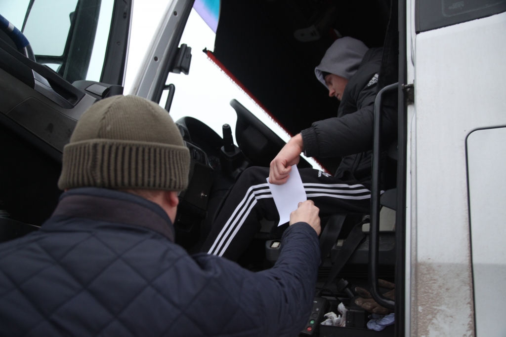 Autors: Gatis Bogdanovs