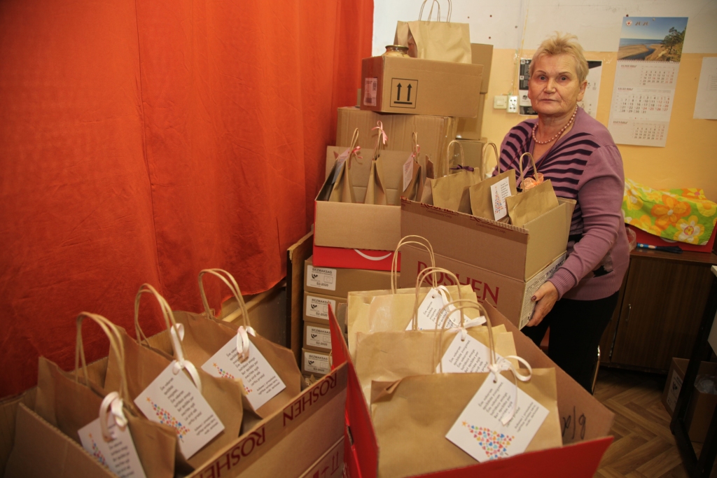 Autors: Gatis Bogdanovs