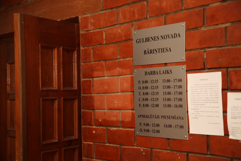 Autors: no “Dzirksteles” arhīva