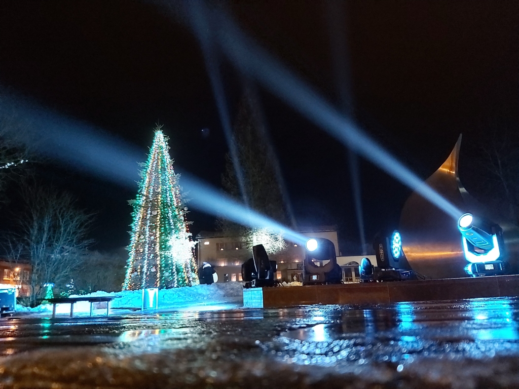 Autors: Pārsla Konrāde