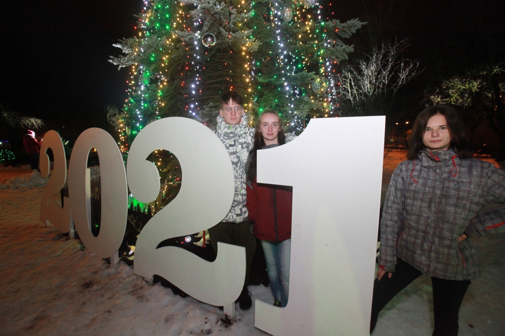 Autors: Gatis Bogdanovs