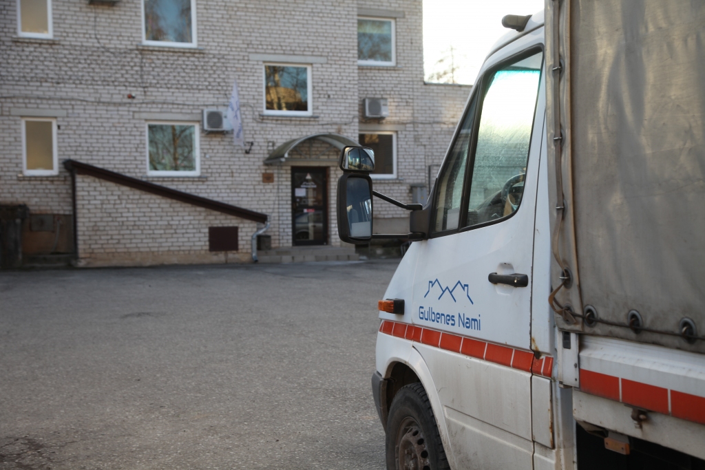 Autors: Gatis Bogdanovs