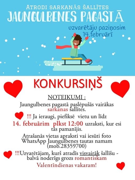 Aluksniesiem.lv raksta attēla aizvietotājs