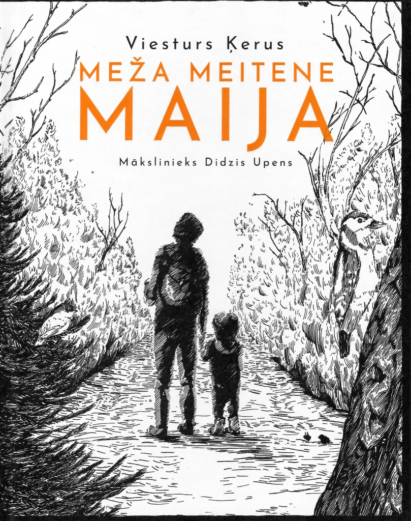 Aluksniesiem.lv raksta attēla aizvietotājs