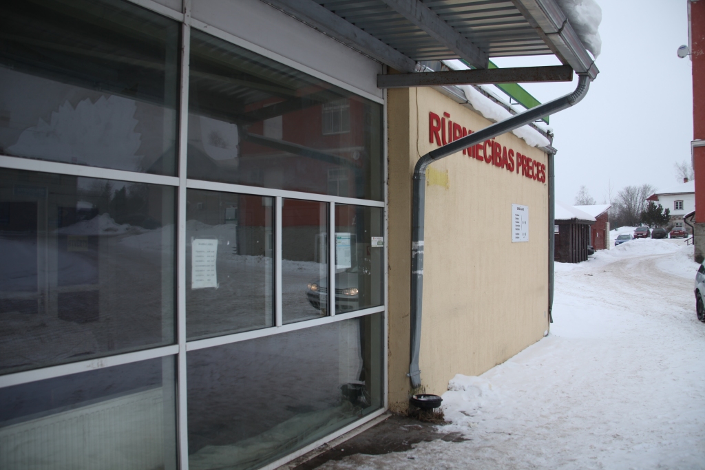 Autors: Gatis Bogdanovs