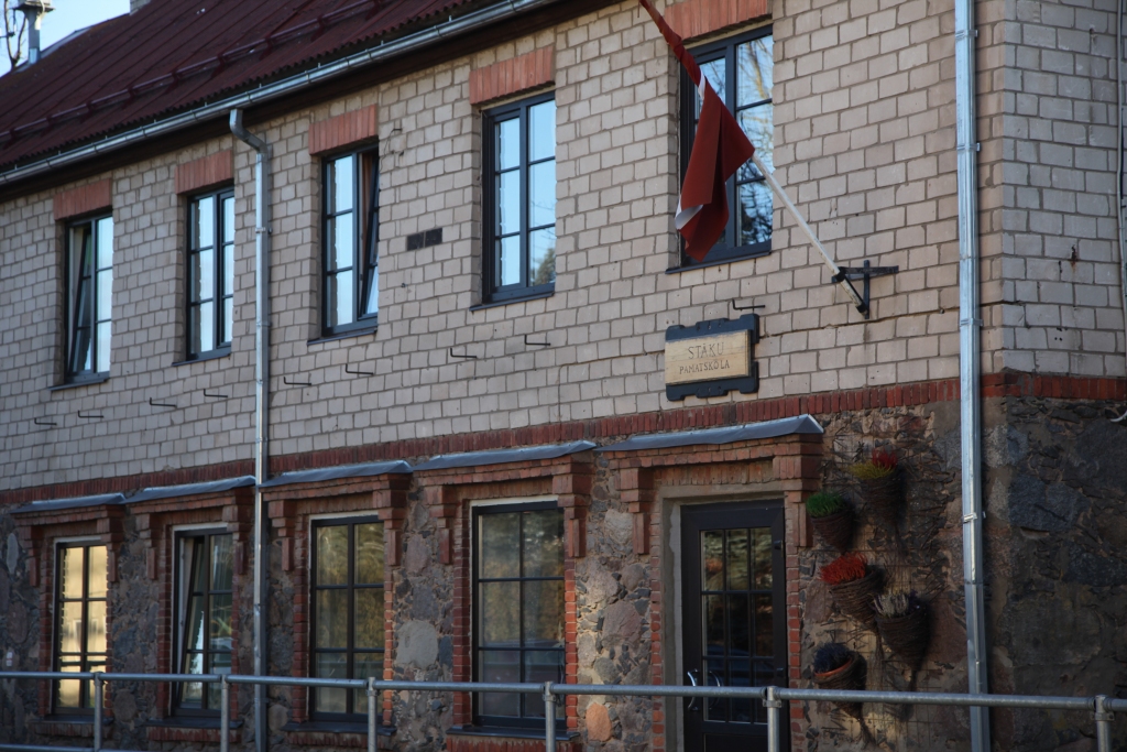 Autors: no “Dzirksteles” arhīva