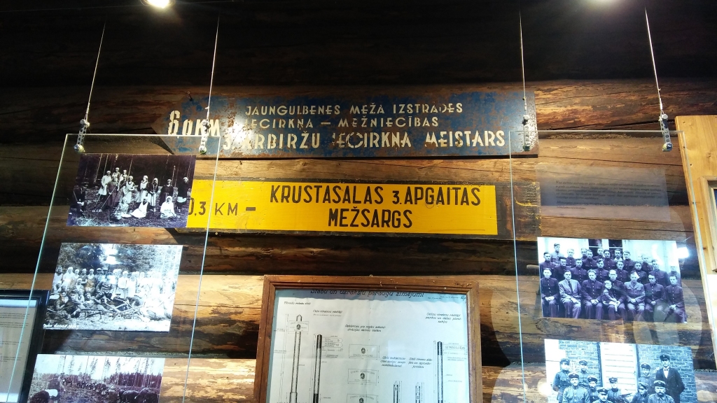 Autors: Pārsla Konrāde