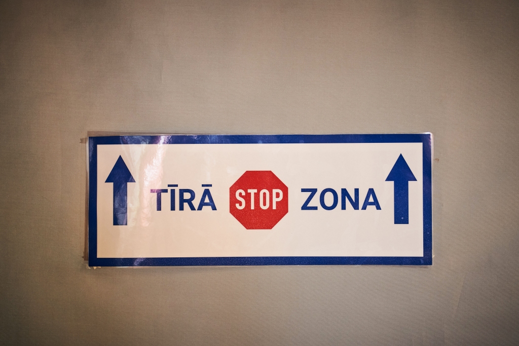 Autors: Valsts kanceleja (Gatis Rozenfelds)