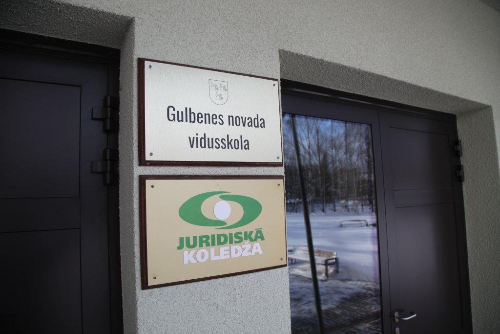 Autors: no “Dzirksteles” arhīva