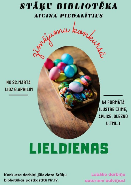 Aluksniesiem.lv raksta attēla aizvietotājs