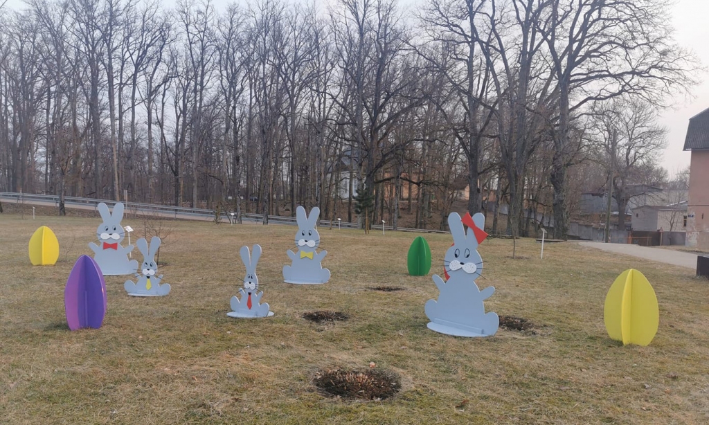 Autors: no privātā arhīva