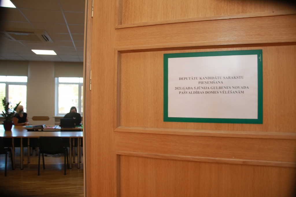 Autors: no “Dzirksteles” arhīva