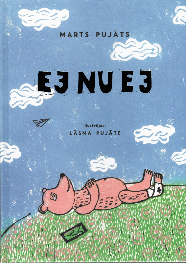 Aluksniesiem.lv raksta attēla aizvietotājs