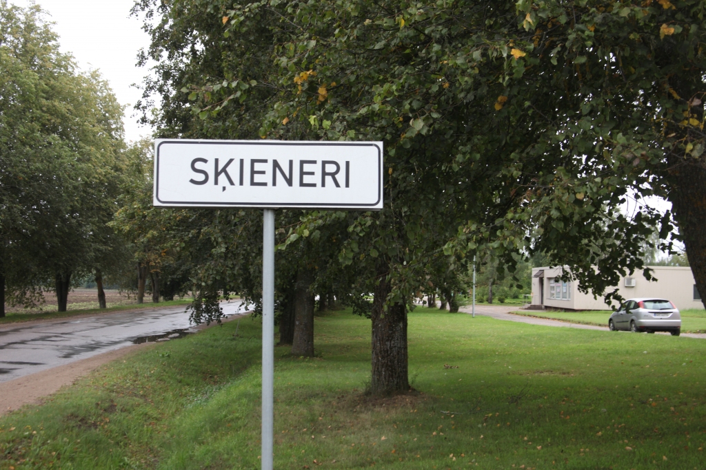 Autors: no “Dzirksteles” arhīva