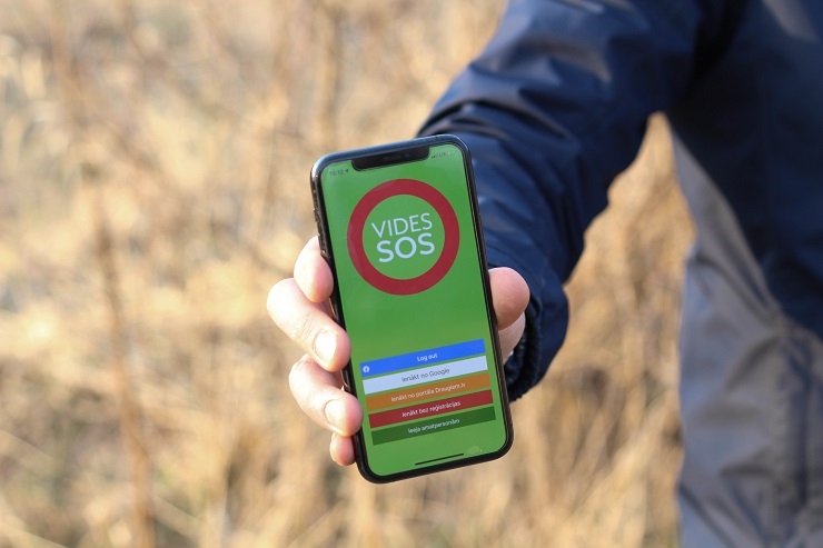 Autors: no Valsts vides dienesta arhīva