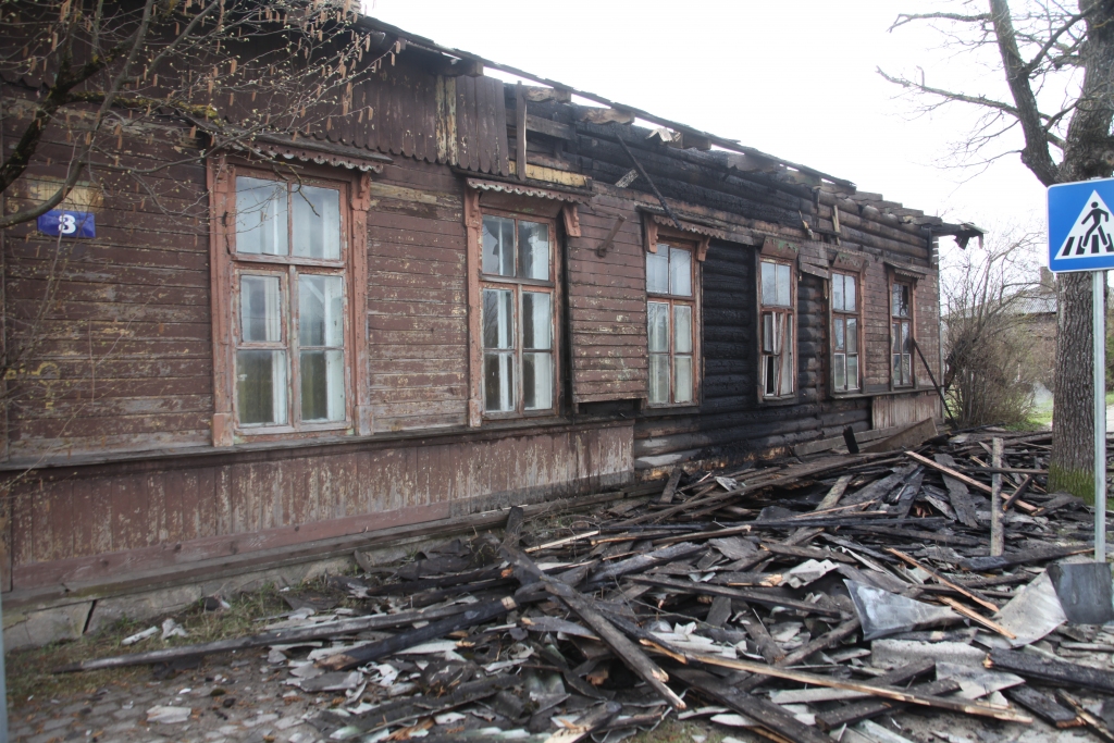 Autors: Gatis Bogdanovs