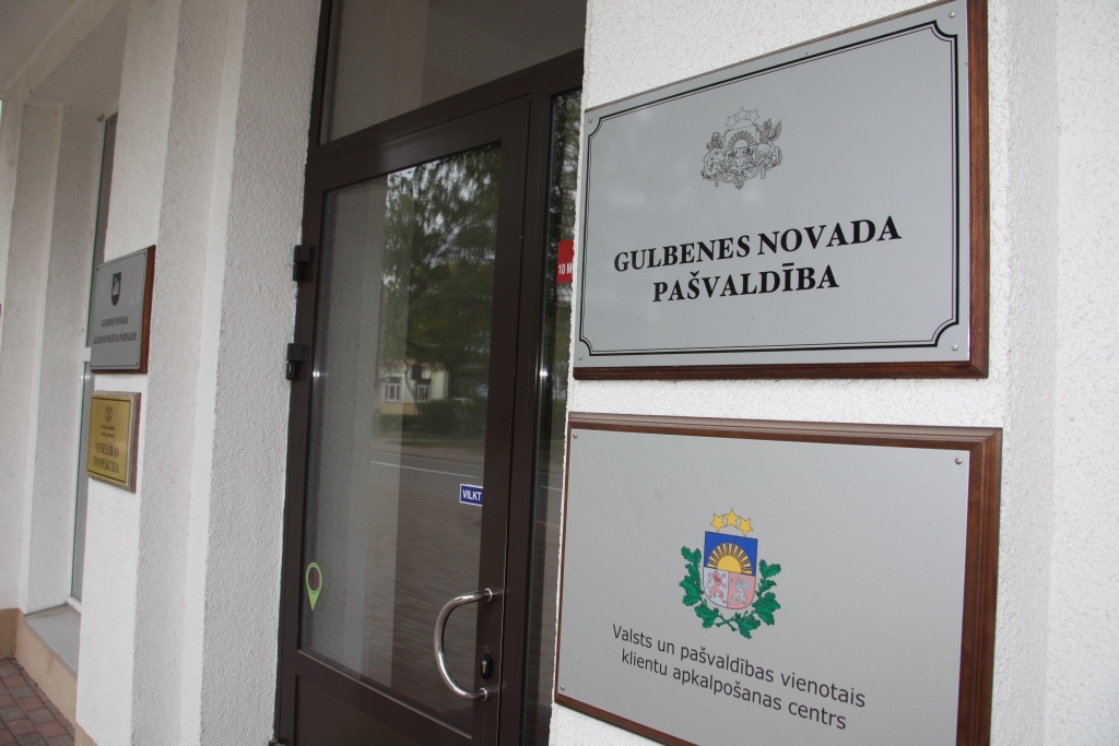 Gulbenes novada pašvaldībai naudas ir tik, cik ir. Kā saplānot satura izmantošanu, lai īstenotu ieceres? Kā un cik vēl papildus var aizņemties? Par to deputāti diskutē un gatavojas balsot novada domes 29.aprīļa sēdē. 
Autors: Gatis Bogdanovs