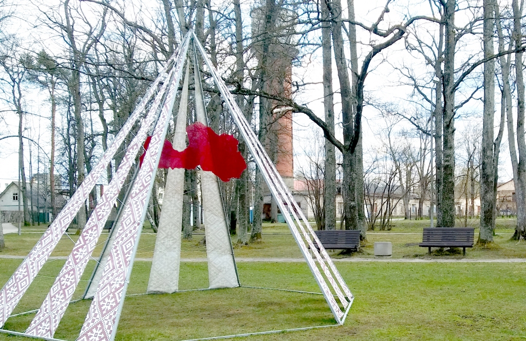 Autors: Pārsla Konrāde