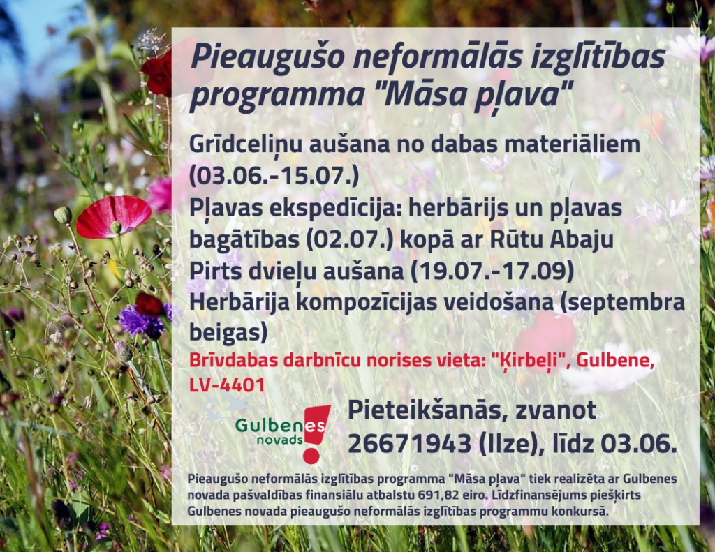 Aluksniesiem.lv raksta attēla aizvietotājs