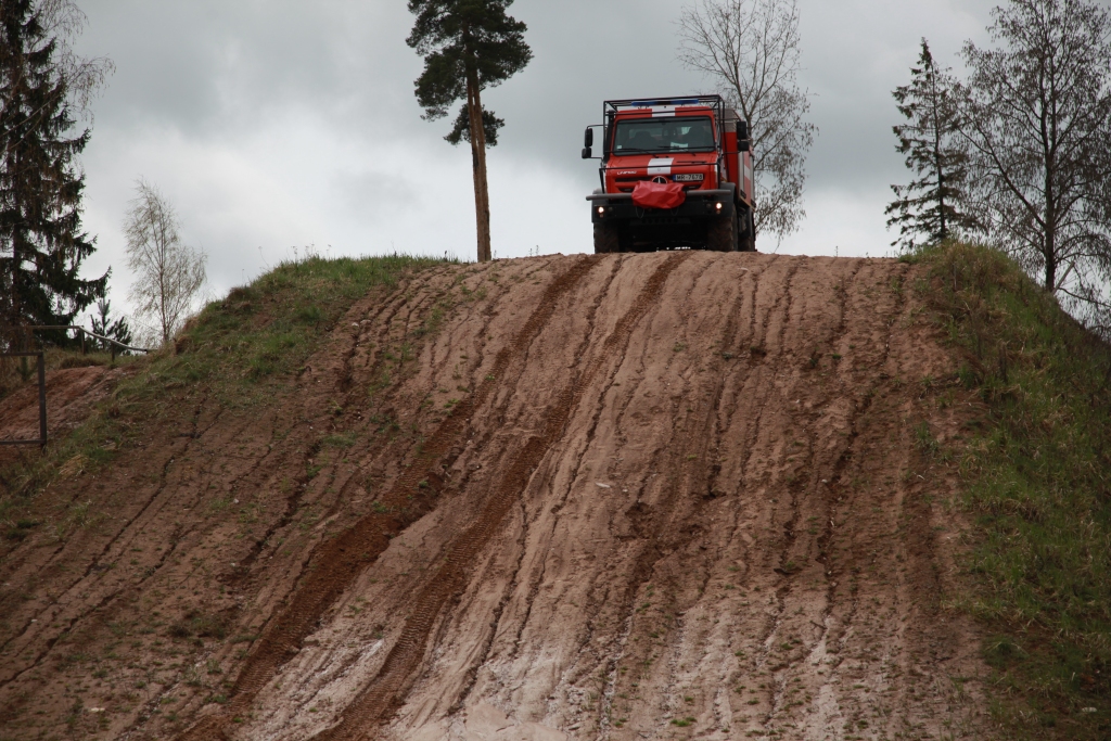 Autors: Gatis Bogdanovs