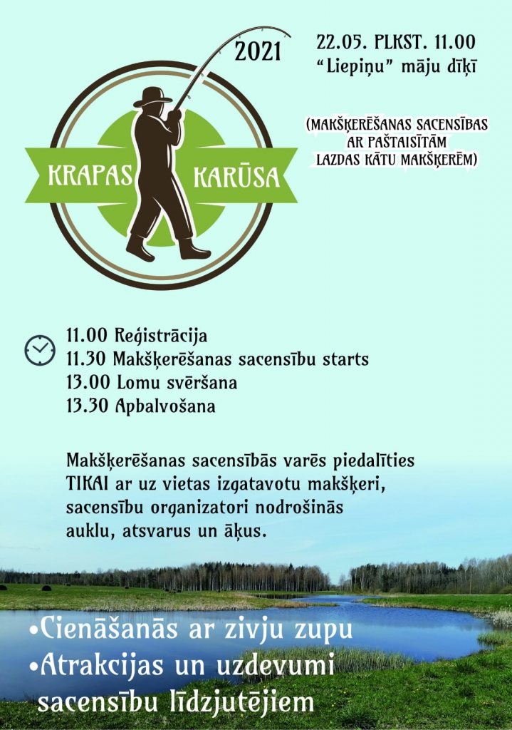 Aluksniesiem.lv raksta attēla aizvietotājs