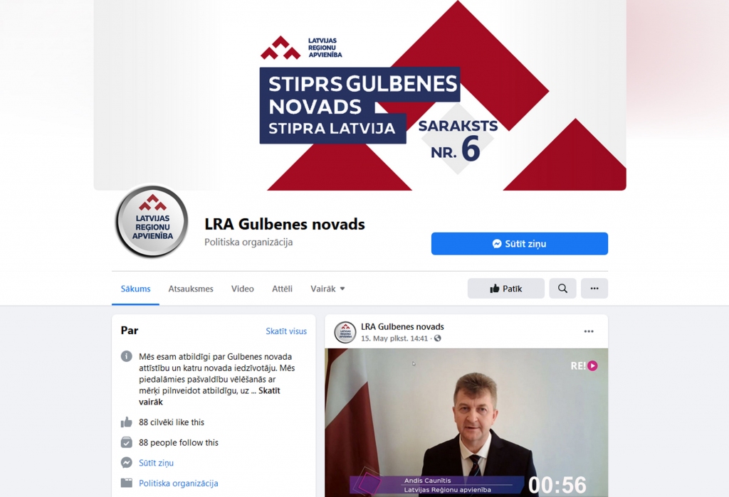 Latvijas Reģionu Apvienības Gulbenes nodaļa priekšvēlēšanu laikā aktīvi sevi parādījusi vietnē “Facebook”, kur nodaļai ir sava lappuse. Ievietota informācija par katru no 18 deputātu kandidātiem, kuri startē gaidāmajās Gulbenes novada domes vēlēšanās.
Autors: ekrānšāviņš  no sociālajiem tīkliem