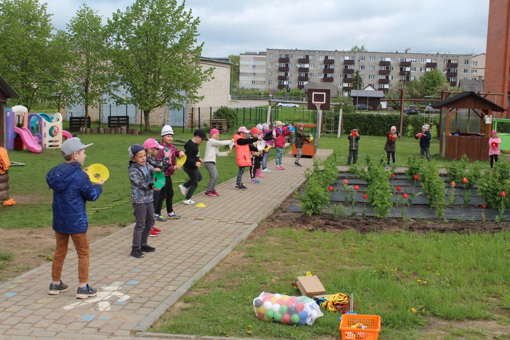 Autors: Gulbenes novada BJSS