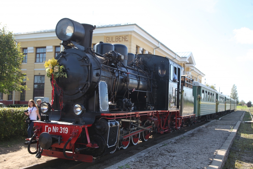 Autors: no “Dzirksteles” arhīva