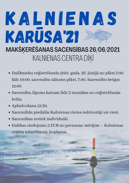 Aluksniesiem.lv raksta attēla aizvietotājs