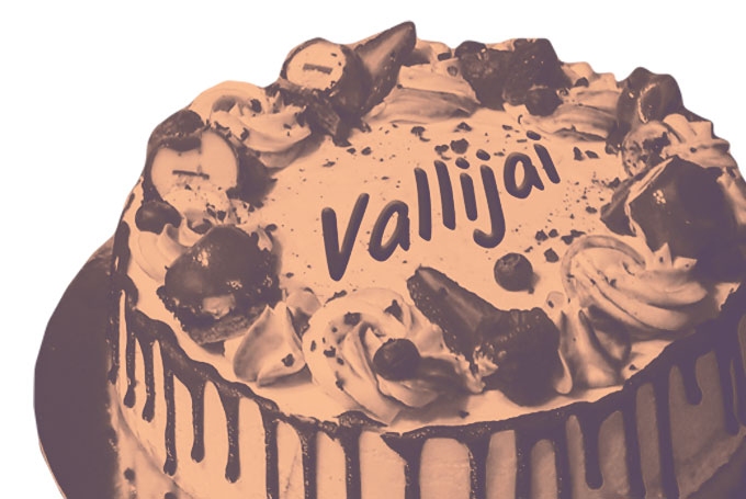 Autors: Ginta Alberte