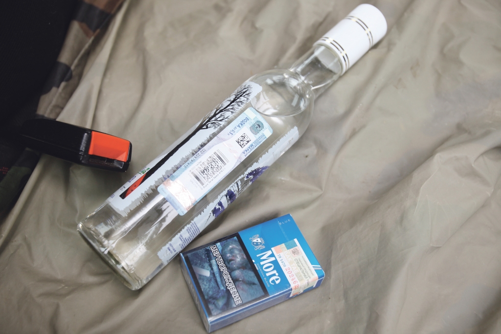 Autors: Gatis Bogdanovs