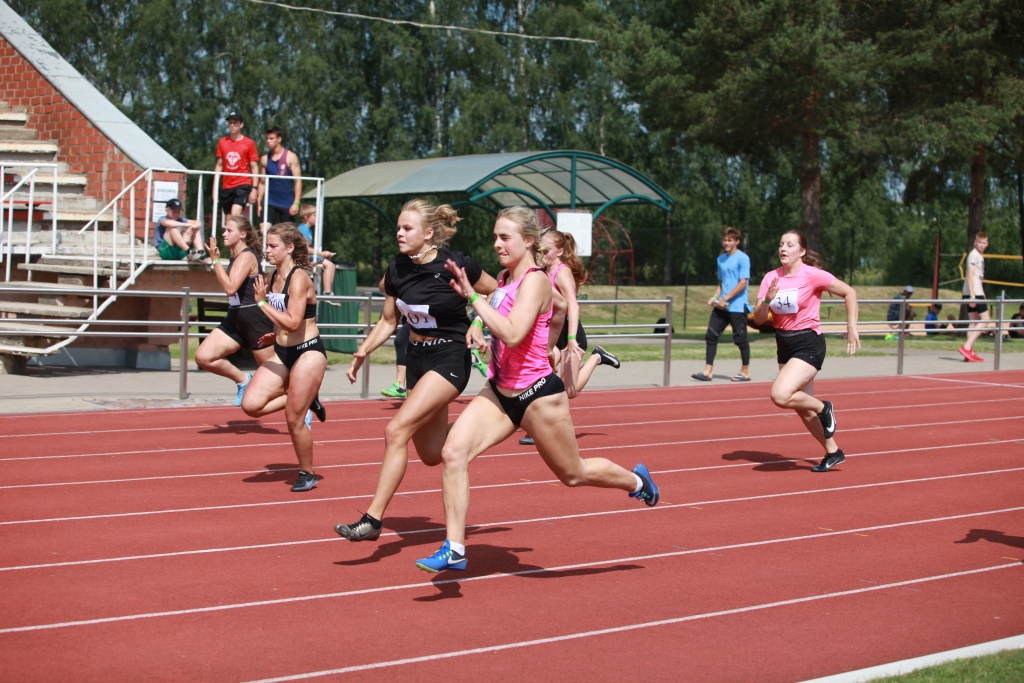 Autors: Gatis Bogdanovs