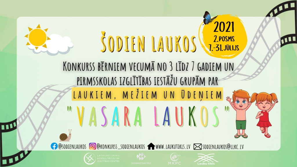 Aluksniesiem.lv raksta attēla aizvietotājs