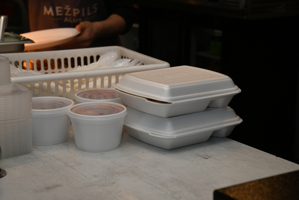 Autors: Ivars Bogdanovs