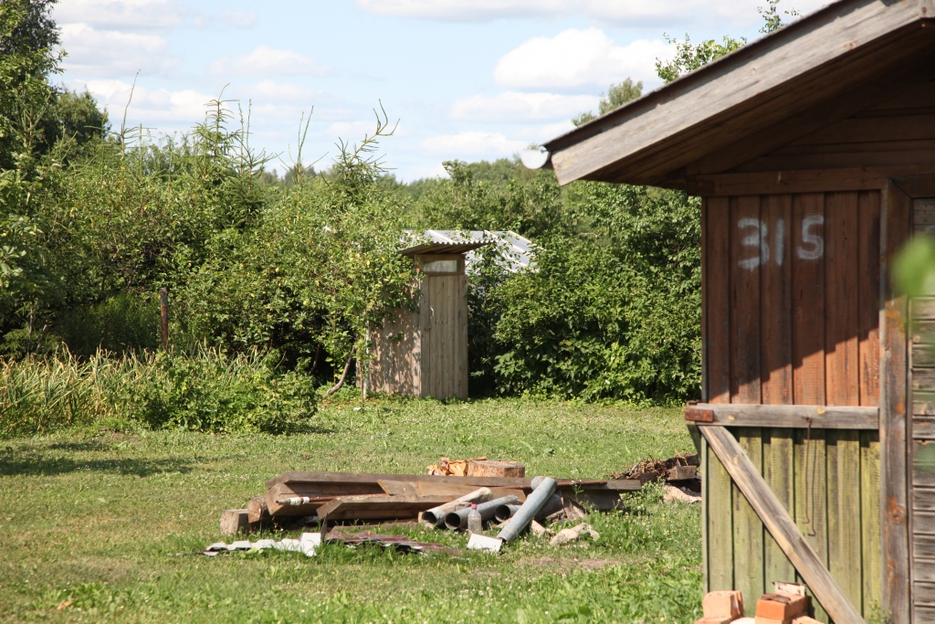 Dārzā tagad nav patīkami uzturēties, jo no tualetes izplatās vidi degradējošs aromāts.
Autors: Gatis Bogdanovs