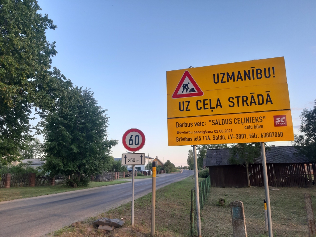 Autors: Ginta Alberte