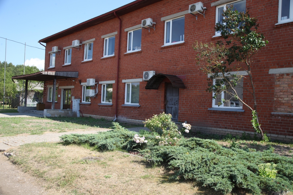 Autors: Inita Savicka