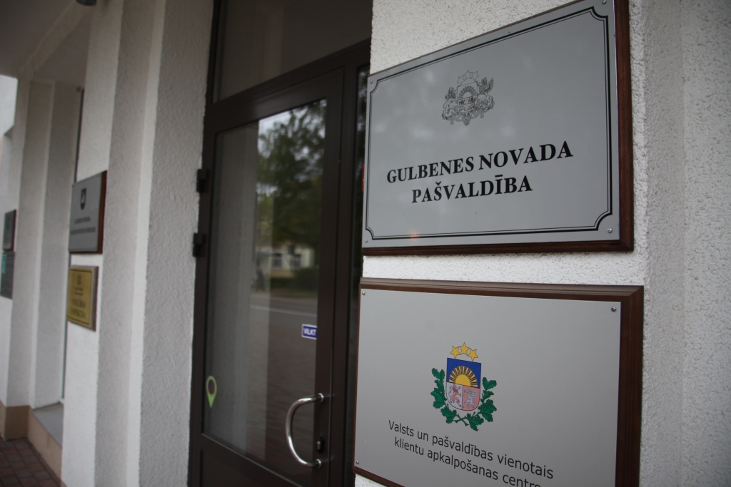 Autors: no “dzirksteles” arhīva